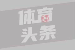 [咪咕视频] 11月08日CBA常规赛 北京vs同曦 第四节 录像